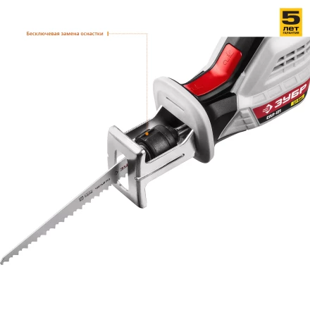 Пила сабельная аккумуляторная СПЛ-121 серия СТАНДАРТ купить в Челябинске
