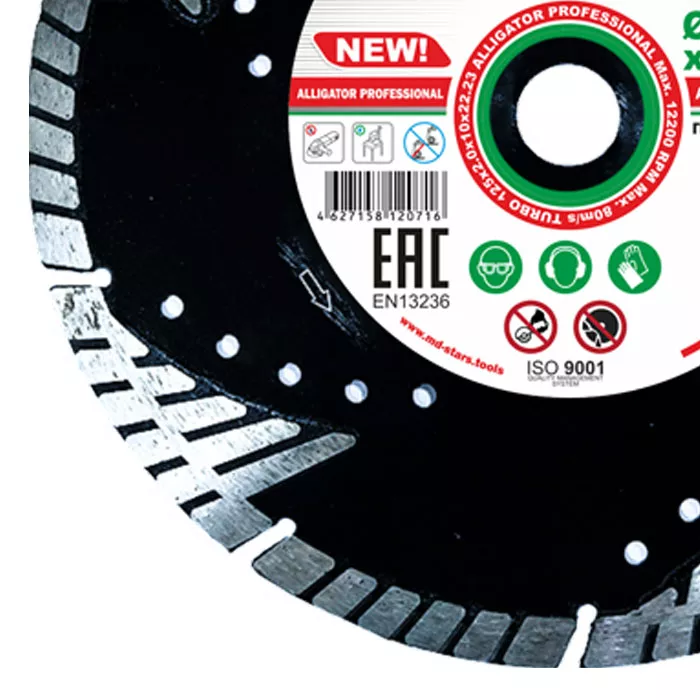 Диск алмазный TURBO ALLIGATOR PROFESSIONAL SKYWER 125*2,0*10*22,23 mm купить в Челябинске