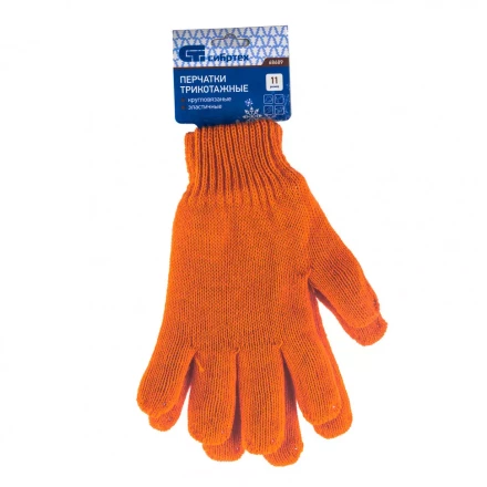 Перчатки трикотажные акрил двойные оранжевый двойная манжета Россия Сибртех 68689 купить в Челябинске