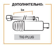 Горелка TIG 17V 140A(35%) M12x1, 4m вентильная (без силового разъема) SH4401-00 Ref.	 Aurora купить в Челябинске