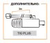 Горелка TIG 17V 140A(35%) M12x1, 4m вентильная (без силового разъема) SH4401-00 Ref.	 Aurora купить в Челябинске