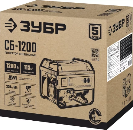 ЗУБР 1200 Вт, бензиновый генератор (СБ-1200) купить в Челябинске