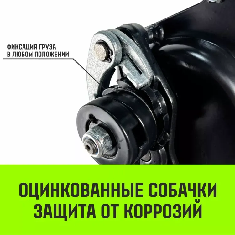 Домкрат реечный HITCH JR-5000 5т (SZ086929) купить в Челябинске