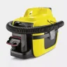Хозяйственный пылесос KARCHER WD 1 Compact Battery Set купить в Челябинске