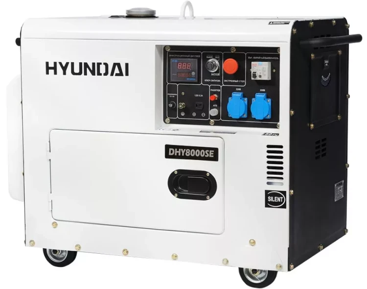 Дизельный генератор Hyundai DHY 8000SE купить в Челябинске