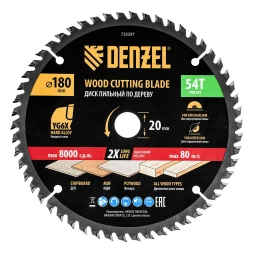 Пильный диск по дереву ф180 х 20 мм, 54зубьев// Denzel 733297
