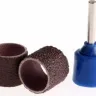 Держатель SC для шлифовальных кругов + 2 круга  Dremel купить в Челябинске