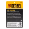 Скребок для удаления льда, усиленный Denzel 55329 купить в Челябинске