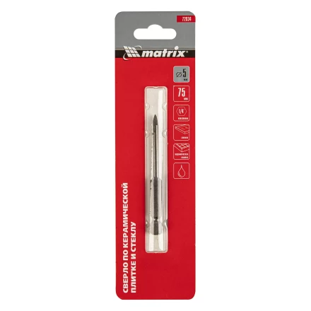 Сверло по керамической плитке и стеклу, 5 мм, шестигранный хвостовик Matrix 72834 купить в Челябинске