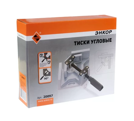 Тиски угловые 70 мм Энкор 20097 купить в Челябинске