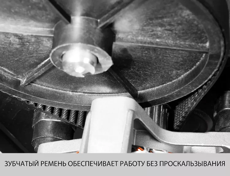 Бетономешалка электрическая БС-140-600 серия МАСТЕР купить в Челябинске
