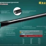 Кувалды со стальной рукояткой STEEL FORCE 2009-5 купить в Челябинске