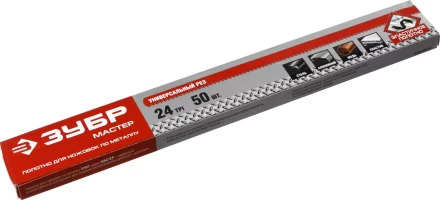 Полотна по металлу серия МАСТЕР купить в Челябинске