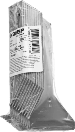 Опоры балки левосторонние промфасовка серия МАСТЕР купить в Челябинске