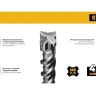 STAYER HERCULES-4Х 6x160 мм, SDS-plus бур (29290-160-06) купить в Челябинске