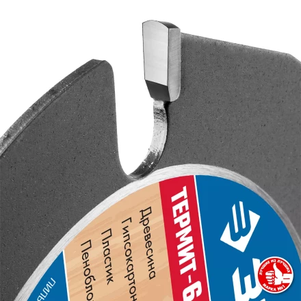 ЗУБР Термит-6, 115 х 22.2 мм, 6 резцов, для УШМ, усиленный, пильный диск по дереву, Профессионал (36858-115) купить в Челябинске