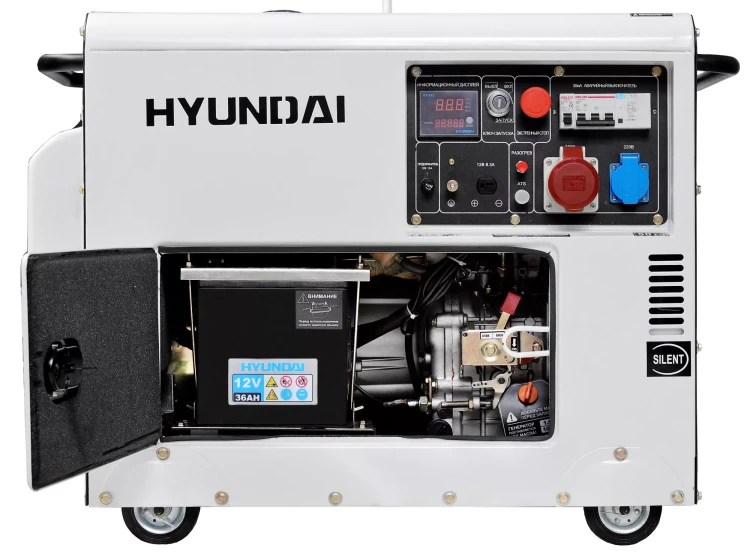Дизельный генератор Hyundai DHY 8000SE-3 купить в Челябинске