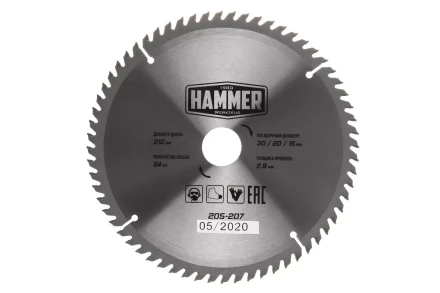 Диск пильный твердосплавный HAMMER Ф210х30мм 64зуб. купить в Челябинске
