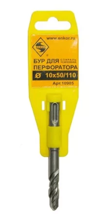 Бур SDS+  ф10х 50/110 усиленный  10/50/300 10905 купить в Челябинске