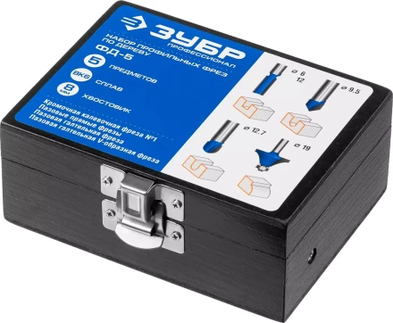 ЗУБР 5 шт, набор профильных фрез по дереву, Профессионал (28795-H5) купить в Челябинске