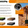 Штыковая лопата Вихрь, металлический черенок 73/7/1/6 купить в Челябинске