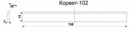 Нож К-102 комлект 3шт Корвет 25531 купить в Челябинске