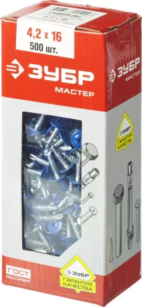 Саморезы ЗУБР с прессшайбой и сверлом по листовому металлу до 2мм, окрашенные в RAL-5005, PH2, 4,2х16мм, 500шт 300211-42-016-5005 купить в Челябинске