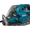 Аккумуляторная дисковая пила XGT Makita HS011GZ (без АКБ и ЗУ) купить в Челябинске
