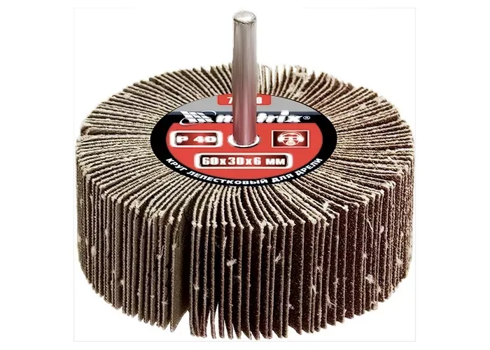 Круг лепестковый для дрели Р 80  60 х 30 х 6 мм MATRIX 74124 купить в Челябинске
