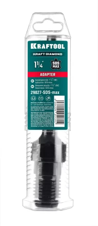 Адаптер для алмазных колонковых коронок 29827-SDS-max купить в Челябинске