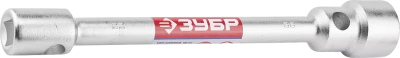 Ключи баллонные торцовые серия МАСТЕР
