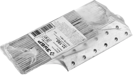 Держатели балок КС-2.0 промфасовка серия МАСТЕР купить в Челябинске