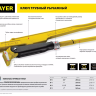 Ключ трубный STAYER "PROFI" рычажный, кованый, прямые губки№ 2, 1.5" 27311-2 купить в Челябинске