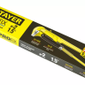 Ключ трубный STAYER "PROFI" рычажный, кованый, прямые губки№ 2, 1.5" 27311-2 купить в Челябинске