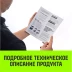 Трос буксировочный динамический HITCH PROF Лента масса авто 6 т разрывная 18 т 8м петля-петля (SZ071513) купить в Челябинске