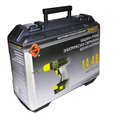 Шуруповерт ДША-2 18ЭР/10М аккумуляторный 50019 купить в Челябинске