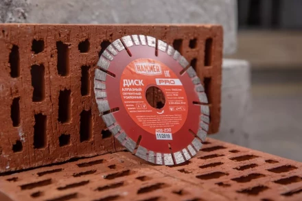 Круг алмазный HAMMER (206-230) Ф125х22мм по железобетону купить в Челябинске