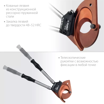 ЗУБР НС-75T, d 75 мм, секторные ножницы, Профессионал (23352-75) купить в Челябинске