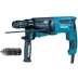 Перфоратор  MAKITA HR 2631FT купить в Челябинске
