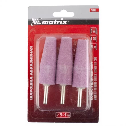 Шарошка абразивная конус удлин. 25х70x6 F46 3штук MATRIX 76000 купить в Челябинске