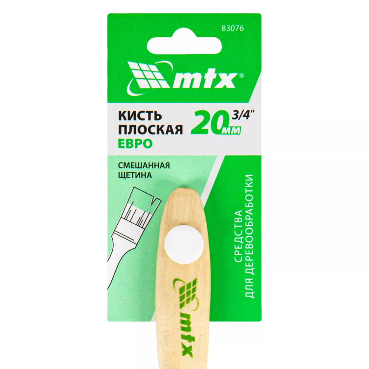 Кисть плоская "Евро" 3/4", смешанная щетина, деревянная ручка MTX 83076 купить в Челябинске