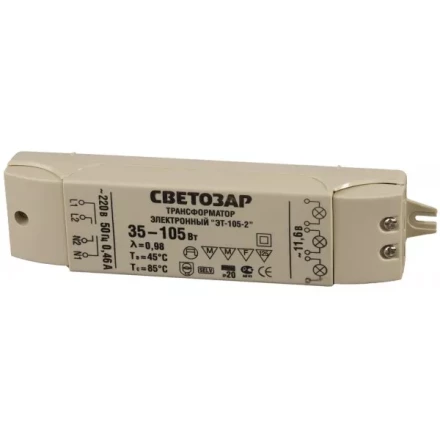 Трансформатор СВЕТОЗАР электронный для галогенных ламп напряжением 12В, 2 входа/3 выхода с двух сторон, 35-105Вт SV-44963 купить в Челябинске