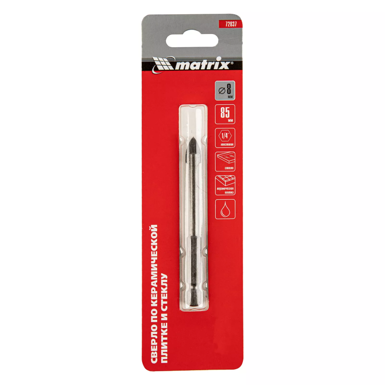 Сверло по керамической плитке и стеклу, 8 мм, шестигранный хвостовик Matrix 72837 купить в Челябинске
