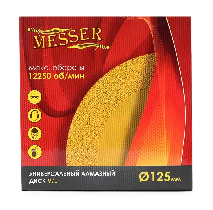 Универсальный алмазный диск MESSER V/U 125Х1.0Х22.2 Макс.об.  12250 купить в Челябинске