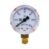 Манометр пропановый 0,6 мПа Оберон N5400 купить в Челябинске