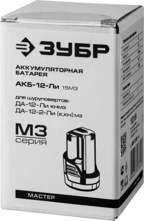 Аккумуляторная батарея Li-Ion 12 В M3 АКБ-12-Ли 15М3 серия МАСТЕР купить в Челябинске
