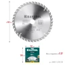 Диск пильный OPTIMA, повышенный ресурс 36951-250-30 купить в Челябинске