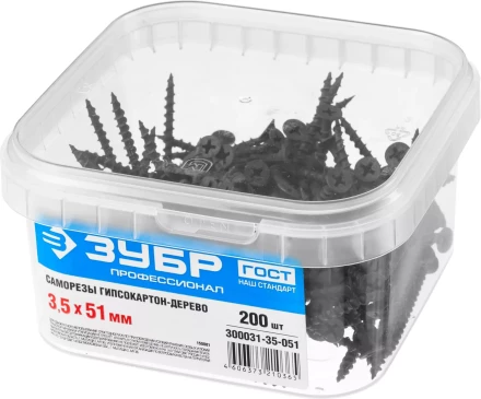Саморезы ЗУБР СГД 16 х 3.5 мм фосфатированное покрытие 1000 шт Профессионал 300031-35-016 купить в Челябинске
