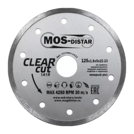 Алмазный отрезной диск 1A1R CLEAR CUT (Чистый рез) (5 mm) MOS-DISTAR 230*2,2*5*25,4 mm купить в Челябинске