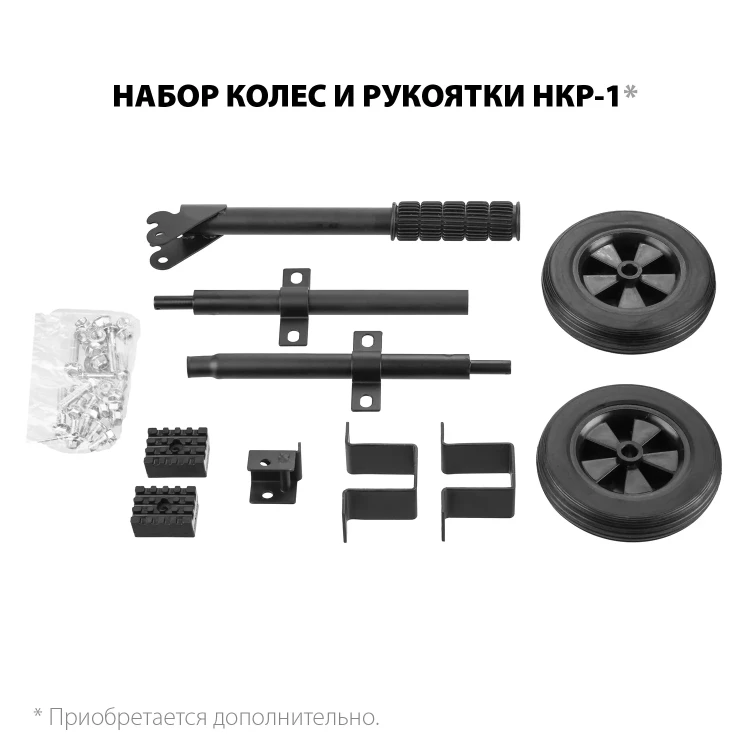 ЗУБР 3300 Вт, бензиновый генератор (СБ-3300) купить в Челябинске